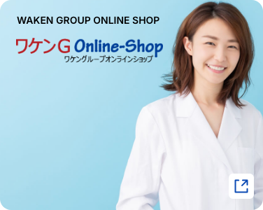 WAKEN Group Online-Shop