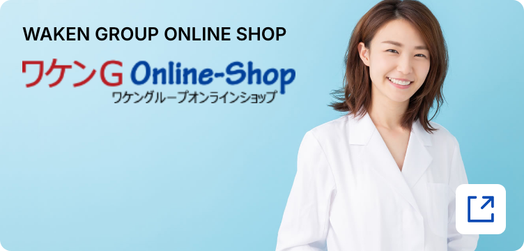  WAKEN Group Online-Shop