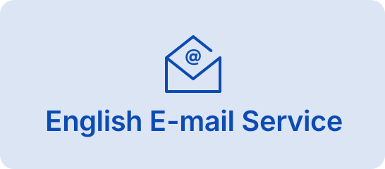 English E-mail Service